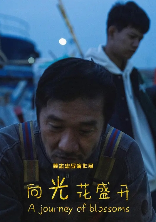 套路直播 甜甜Mistress 萝莉妹妹白丝调教表哥 舔脚羞辱 - 蝙蝠视频海报