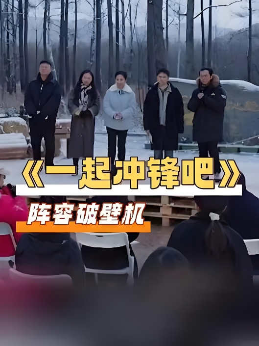 91沈先生森被安排第一场妹子再来一炮还穿着衣服直接开操后入撞击臀部骑坐抽插侧入猛操 - 蝙蝠视频海报