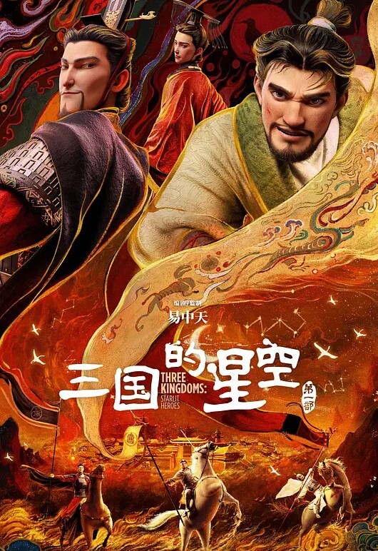 建筑系学妹在厕所和学长偷情被曝光 - 蝙蝠视频海报