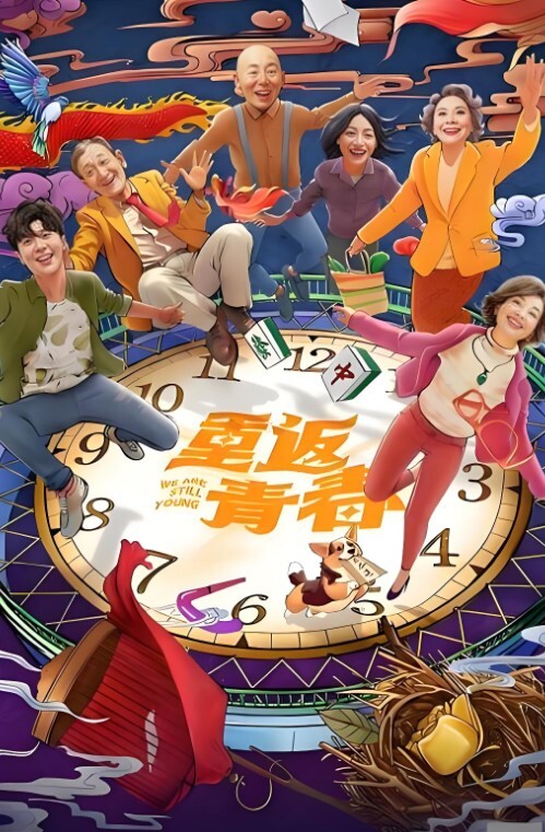 包养实录大叔包养的学生妹长得太纯情了穿的在普通也挡不住散发出的美人胎子 - 蝙蝠视频海报