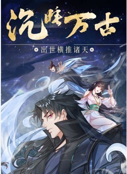 丝袜火辣金发熟女在酒店遇见我 - 蝙蝠视频海报