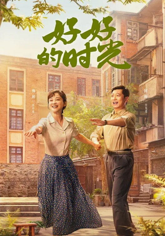 很有感觉的白虎小少妇露脸酒店跟小哥偷情让小哥吃奶舔逼无套抽插给狼友看表情好骚完事自己AV棒玩逼 - 蝙蝠视频海报