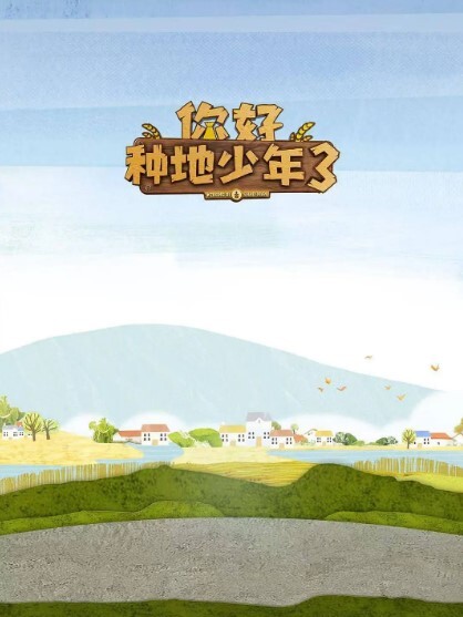 写字楼偷拍两位漂亮的小姐姐 肥美的嫩鲍鱼 - 蝙蝠视频海报