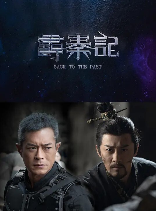 【凯特温斯莱特床戏集锦大合集】泰坦尼克女主知名女星 - 蝙蝠视频海报
