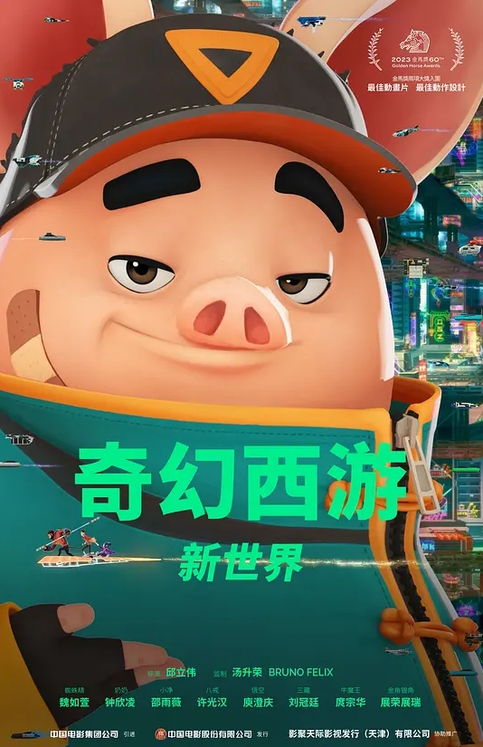 穿这种齐逼短裙出门，都不用你抄底 稍微低一点都可以看到内内 - 蝙蝠视频海报