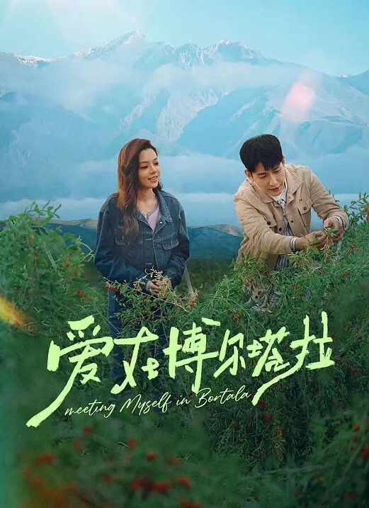 姐妹在瑜伽被弟弟舔阴 &lsquo;继母性教育系列&rsquo; S2：E3的! - 蝙蝠视频海报