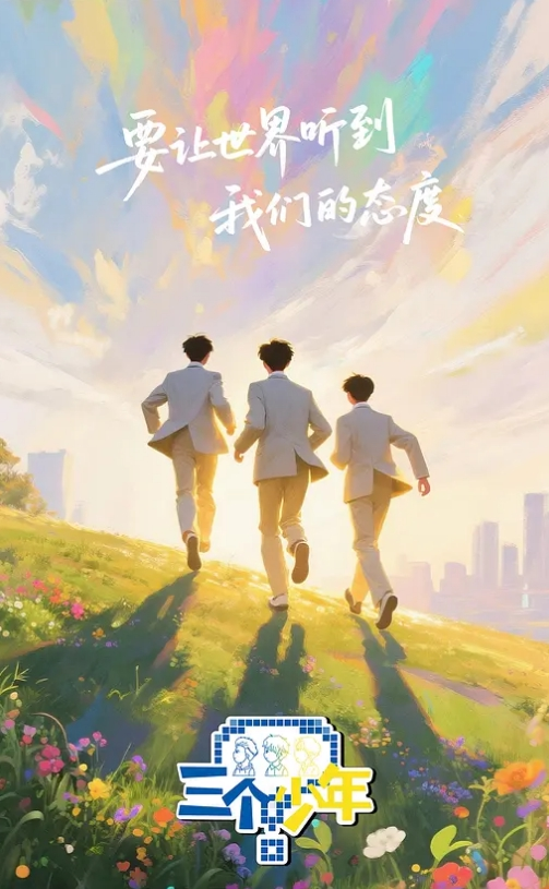 【赵探花】约操外围骚御姐，穿着高跟鞋操逼，翘起屁股后入暴插，怼入骚穴一顿输出 - 蝙蝠视频海报