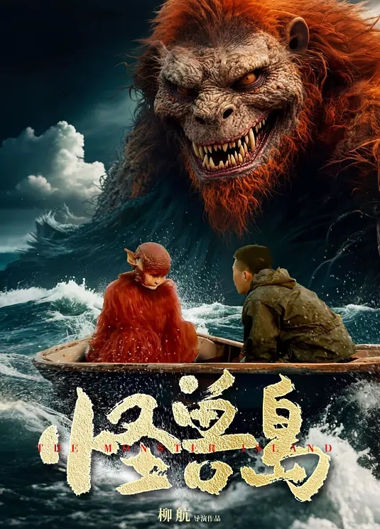【调教极品母狗】大佬鹿与玫瑰海圈养2条极品小母狗 日常各种调教露出啪啪自拍 反差女乖巧听话怎么玩都以！ - 蝙蝠视频海报