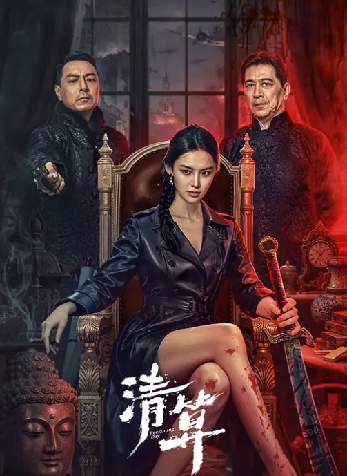 新晋男主网约外围步宾探花甜美小姐姐下海兼职 - 蝙蝠视频海报
