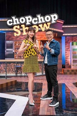 猥琐直播男为了拉人气不惜高价约啪网红脸性感外围美女啪啪直播,干完一次感觉亏了又把美女拉床上干! - 蝙蝠视频海报