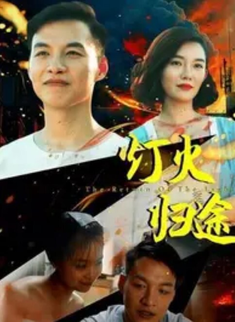 LiveGonzoMadisonIvy华丽的宝贝被性交【CruelMediaTV】 - 蝙蝠视频海报