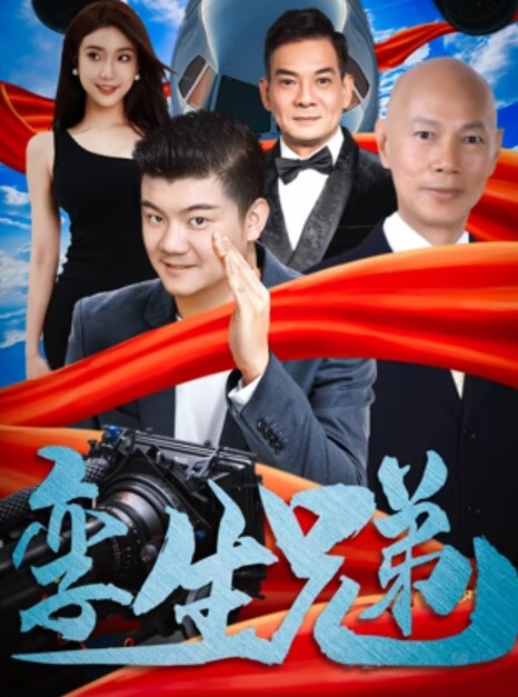 漂亮巨.乳美眉_吹拉弹.唱样样.精通_上位全.自动_无美.肥鲍鱼 - 蝙蝠视频海报