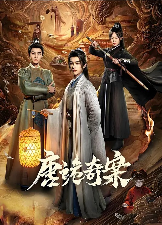 校花女神看见鸡巴就像一条母狗扑上去吞吐被肏的干呕都不舍得松嘴 - 蝙蝠视频海报