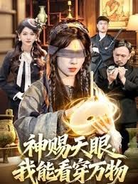 老王全国探花约了一个带眼镜的在校学生妹宾馆被偷拍 - 蝙蝠视频海报