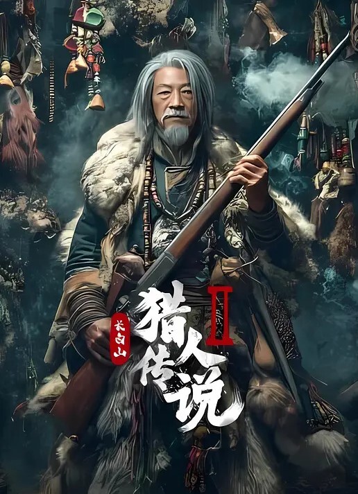 花椒蜜桃妹气质美女露点福利与一对一视频 - 蝙蝠视频海报