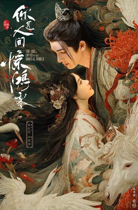 山西反差婊庞慧杰不雅视频流出清纯妹子裸聊露穴勾搭炮友撸管细腰肥臀馒头逼淫劲十足 - 蝙蝠视频海报