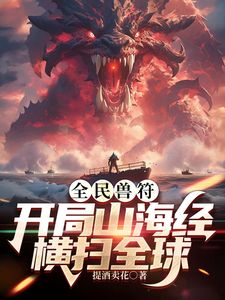 #第一视角 #精品 #口交 6 - 蝙蝠视频海报