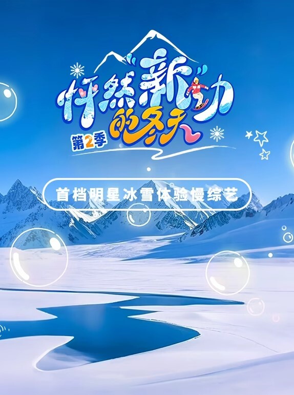 油哥探花酒店约炮学生兼职妹洗完鸳鸯浴模仿AV各种姿势草 - 蝙蝠视频海报