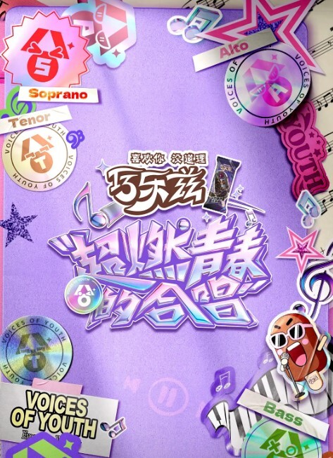 BLACKEDGuy勾搭上了她妻子姐姐的BBC外遇【Blacked】 - 蝙蝠视频海报