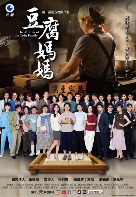 背棄廢咖男友下 - 蝙蝠视频海报