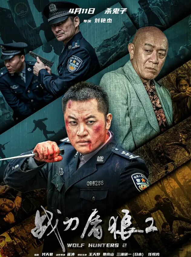 美乳翘臀高颜值爆表极品身材纯欲温柔幼师兼职外围 - 蝙蝠视频海报