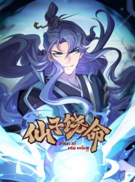 大神约的成都在校女大学生背着男友出来约炮主动上位晃动屁股榨精全程露脸 - 蝙蝠视频海报