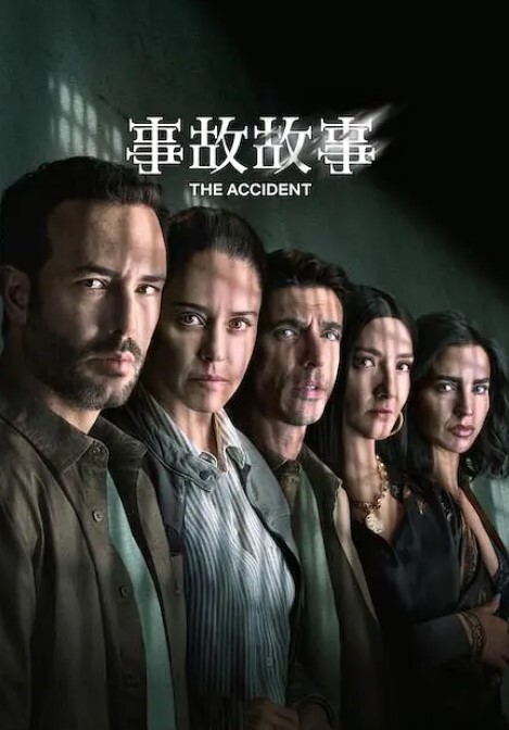 人美无毛一线天更让人燥动操B姿势是真的诱人 - 蝙蝠视频海报