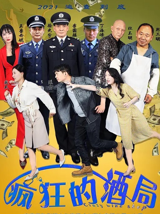 泄密流出很有味道的少妇主动吃鸡舔穴无套内射最后还一滴不剩的舔干净大概这就是男人们喜欢 - 蝙蝠视频海报