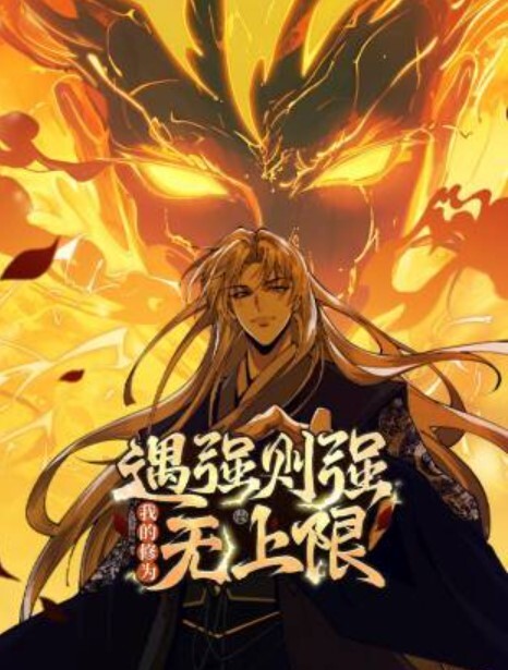后入美臀变性互操. - 蝙蝠视频海报