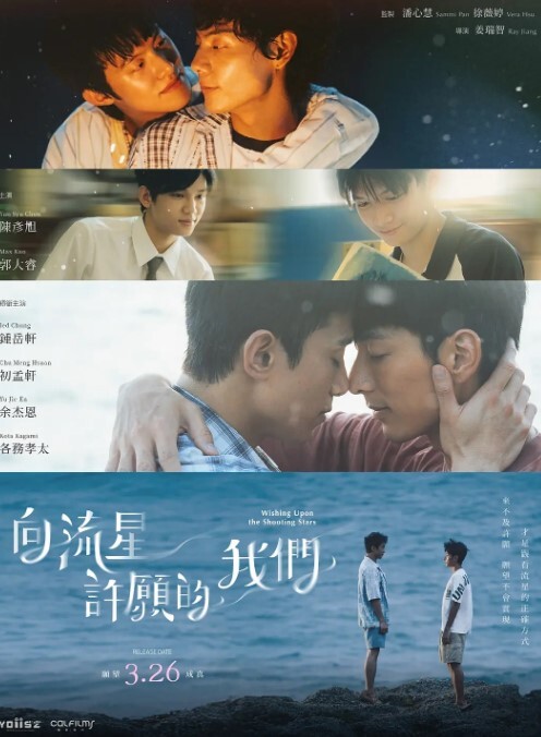 女友洗澡好久帮我深喉到低的! - 蝙蝠视频海报