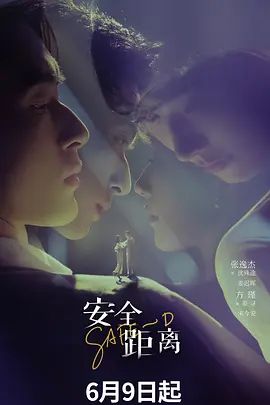 漂亮大奶女友 慢点慢点受不了 好受吗宝贝 身材丰满上位骑乘 被操边振动棒刺激豆豆 最后射在大屁股上 - 蝙蝠视频海报
