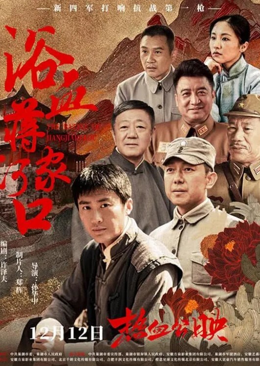 探花约操纯纯大学生真是太会打扮了高筒鞋包臀裙黑丝袜诱惑力满满坐在腿上摩擦銷魂啪啪多种姿势操穴 - 蝙蝠视频海报