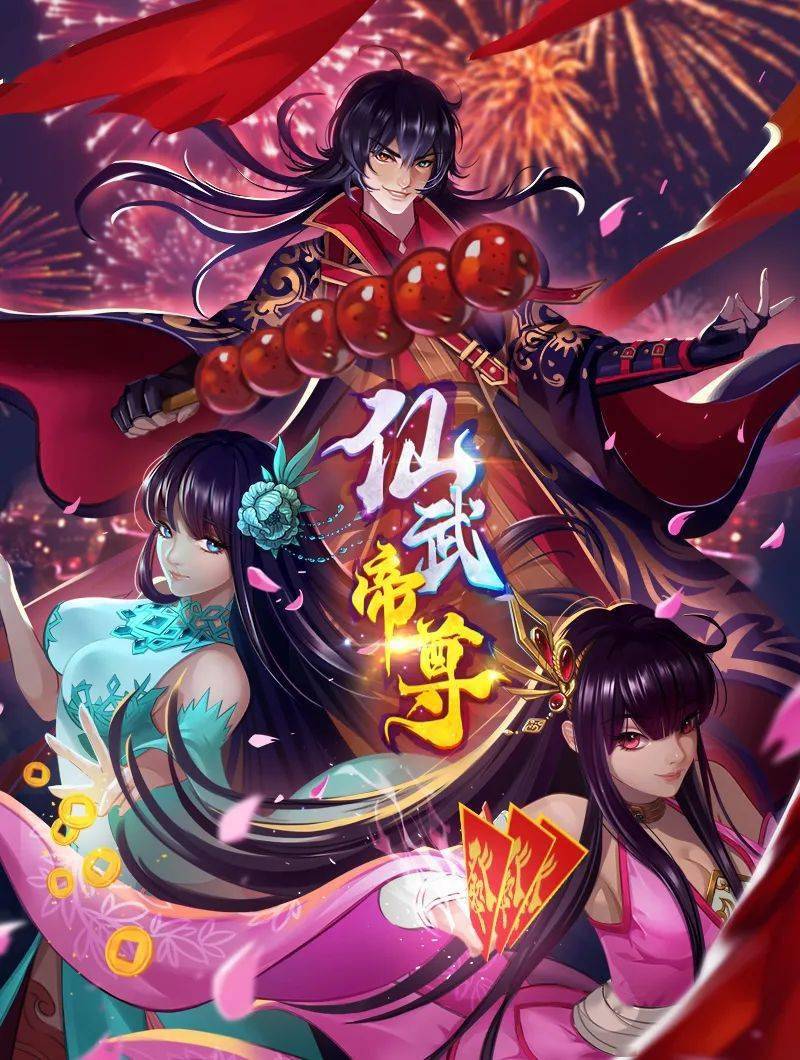 【猫咪原创字幕】同时享有继母和女友的爱的! - 蝙蝠视频海报
