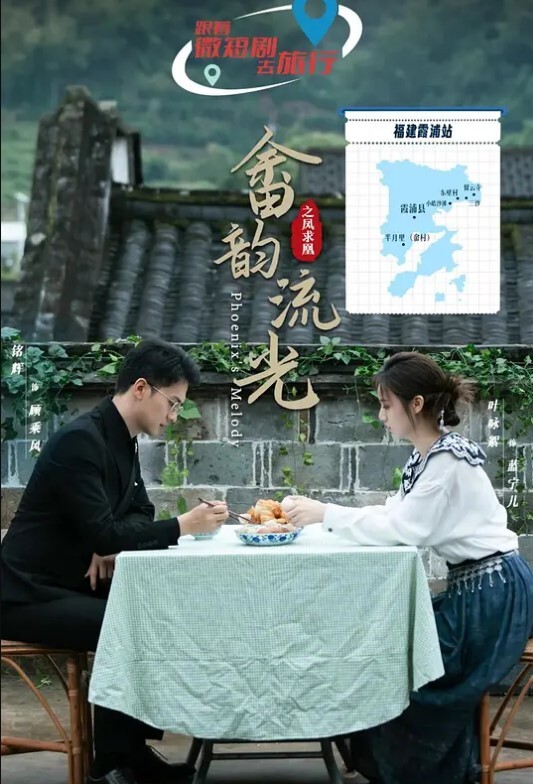 免费戴帽子的小奶狗飞机 - 蝙蝠视频海报