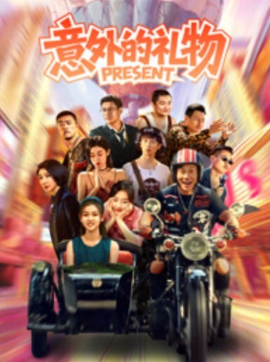 JK萝莉妹道具自慰萝莉 - 蝙蝠视频海报