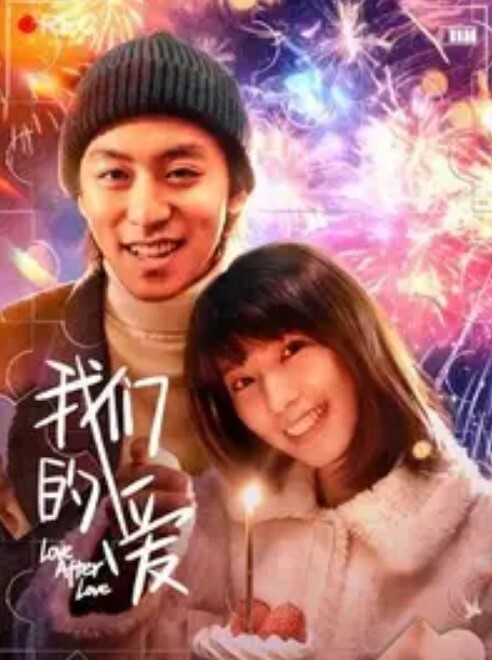 小依美乳学生道具狂插流白浆首次被操过瘾 - 蝙蝠视频海报