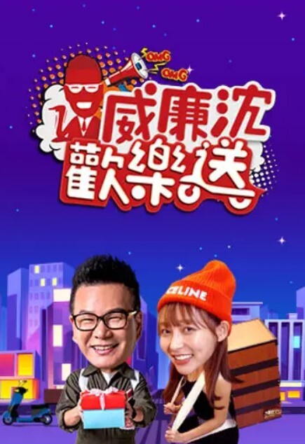 中字 闺蜜感情真好找到一根满意大鸡巴就分享 - 蝙蝠视频海报