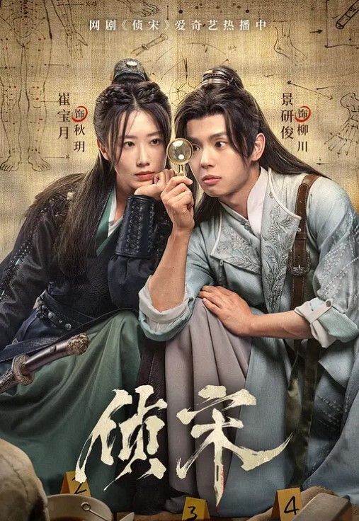 迷奸嫂子大哥不在家灌醉迷人的嫂子_偷偷的脱下她的内裤干她的小黑鲍 - 蝙蝠视频海报
