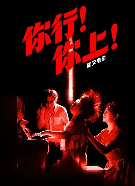 探花大神老王周末酒店约炮陌陌约到的附近美甲店漂亮女技师模特身材逼逼粉嫩 - 蝙蝠视频海报