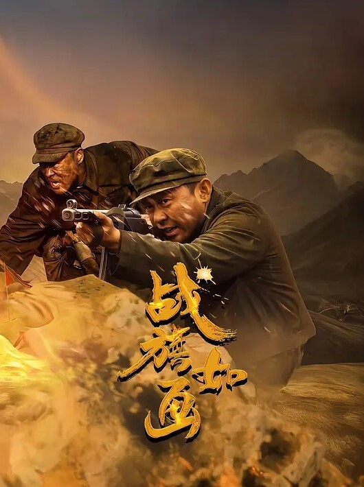 20205928953用户上传地铁上偷拍抄底一位睡觉的小姐姐 - 蝙蝠视频海报