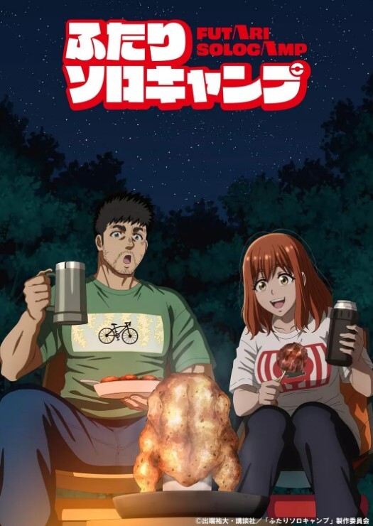欧美系列当辣妹碰到大黑屌无法克制住 - 蝙蝠视频海报