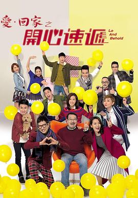 美女15分钟叫床声视频 - 蝙蝠视频海报
