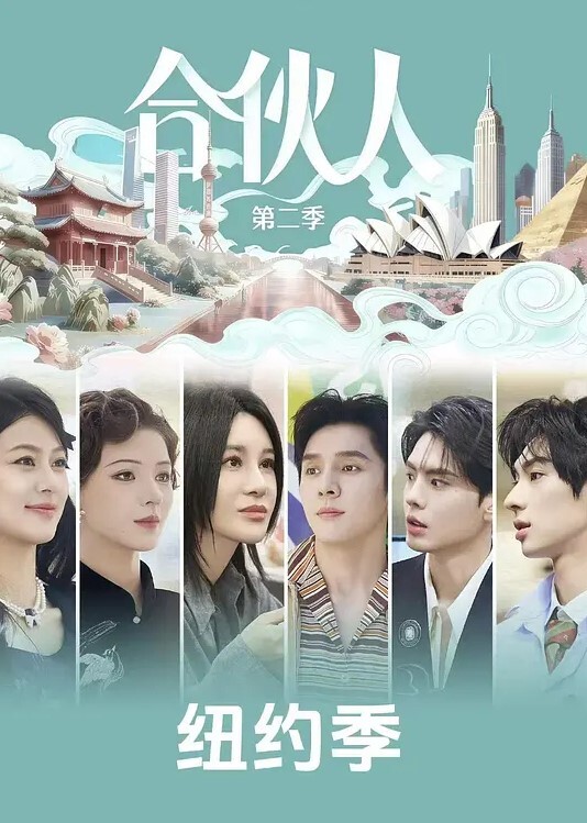 学生在心里在公共场合做爱_NIGONIKATOP色情片2023【HotPearl】 - 蝙蝠视频海报