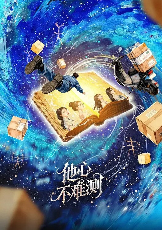 弯屌男与苗條女友日常性爱自拍銷魂淫叫 - 蝙蝠视频海报
