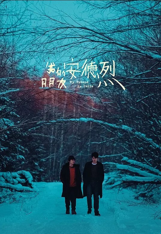 偷情泄密媚眼如丝的少妇熟女背着老公出来吃鸡吧看这个瘙痒老公是满足不了这个骚货的 - 蝙蝠视频海报