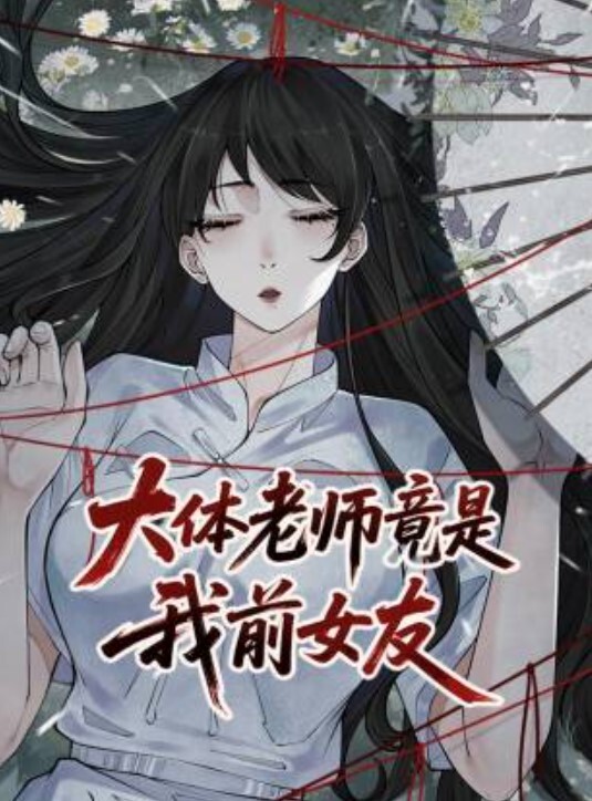 小宝寻花可人小妖精长相甜美上位骑乘真耐操 - 蝙蝠视频海报