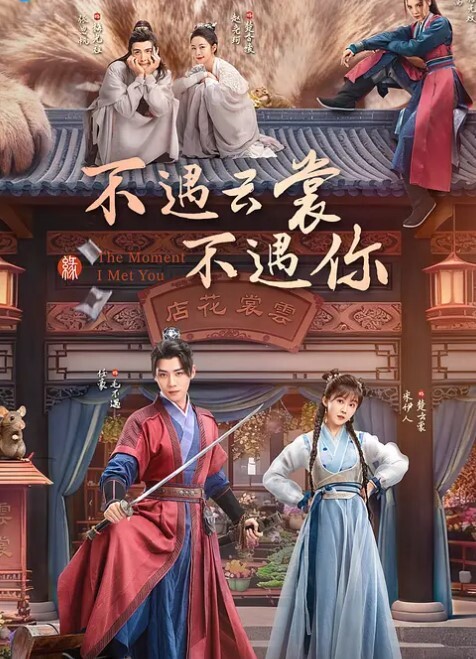 真厉害少妇本身就是销魂蚀骨还约两个丝滑黑裙软软肉体抱住就舍不得放手吸吮揉捏啪啪奋力插入驰骋 - 蝙蝠视频海报