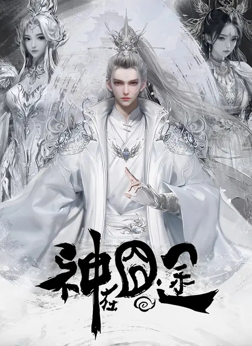 吃瓜抓奸合集进去就开打 - 蝙蝠视频海报