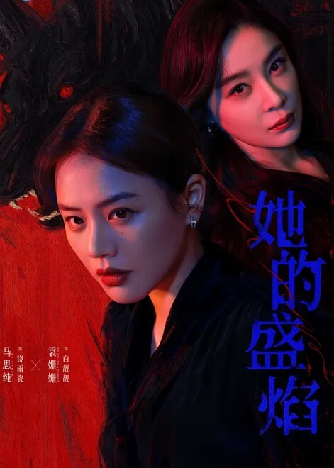 强奸合集来自世界各地的女性惨叫万念俱灰真实强奸合集 - 蝙蝠视频海报