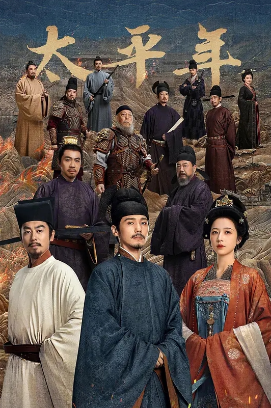 新片速遞2022_5_4爱情故事昨天刚认识的良家少妇今天拿下酒店开房逼太紧超级骚精彩 - 蝙蝠视频海报